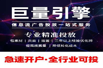 百度推广排名解析：某知名品牌成功上位的秘诀